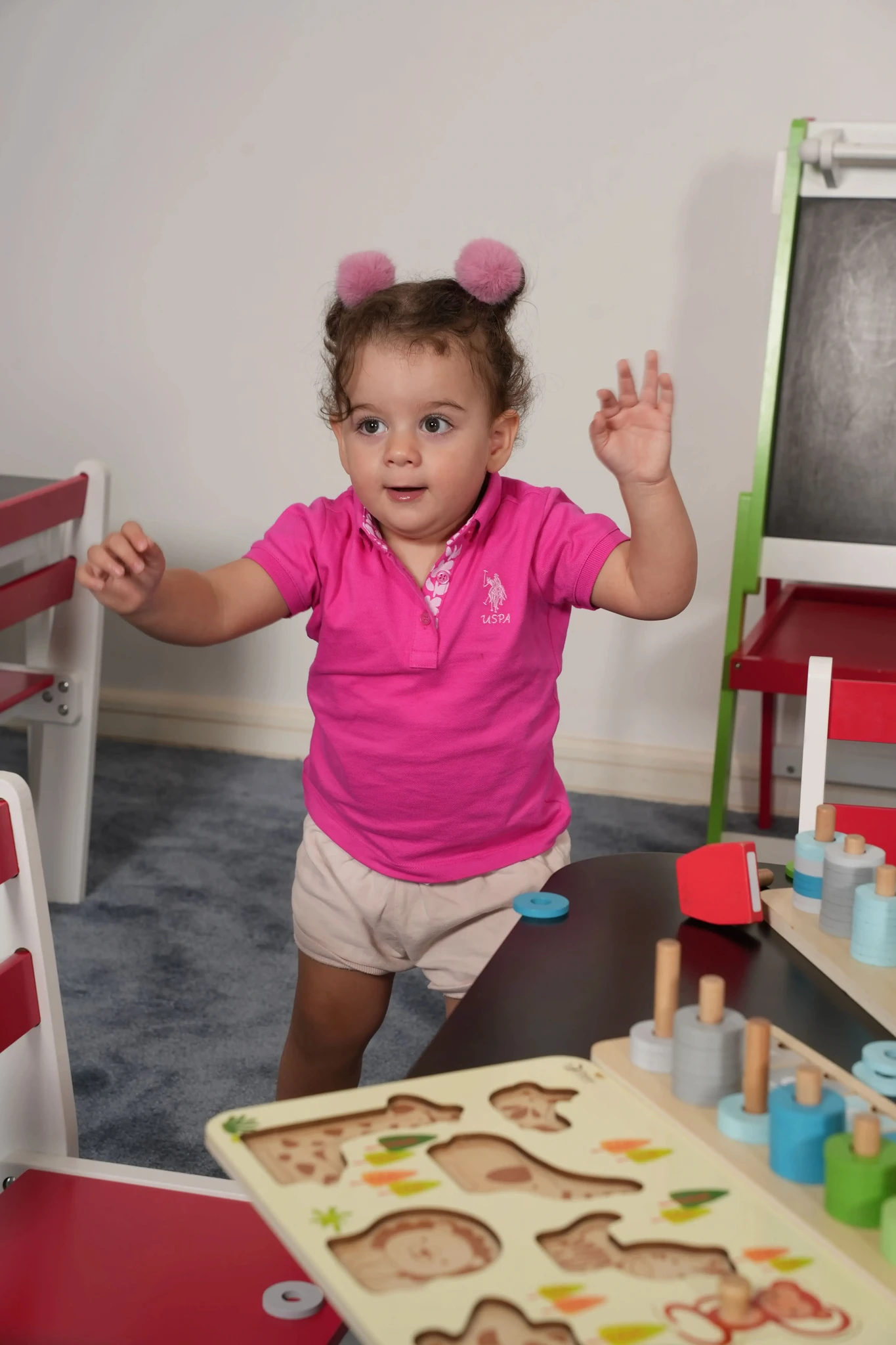 kid's play area